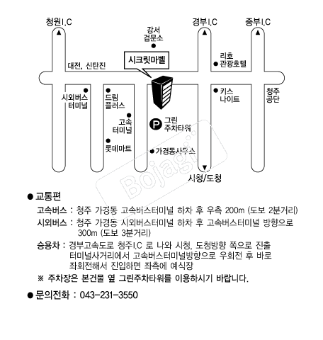 �൵ ���ڱ� ī�� ûø�� 