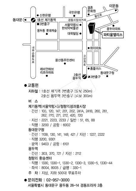 ��Ƽ��ٸ��� �൵ ���ڱ� ī�� ûø�� 