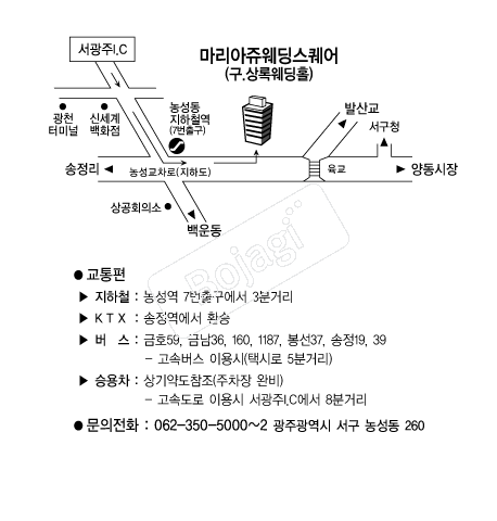  �൵ ���ڱ� ī�� ûø�� 