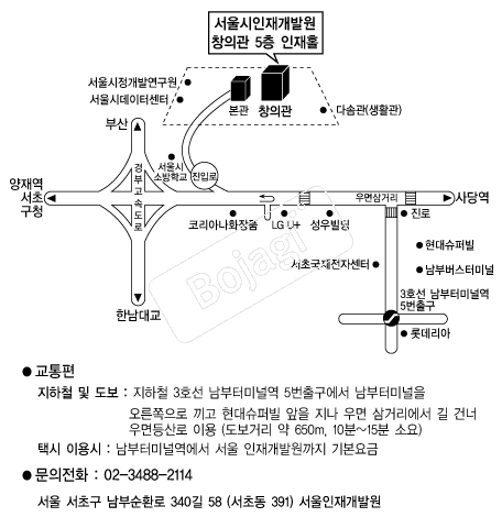 ��������簳�߿� �൵ ���ڱ� ī�� ûø�� 