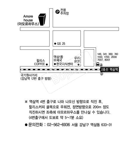  �൵ ���ڱ� ī�� ûø�� 