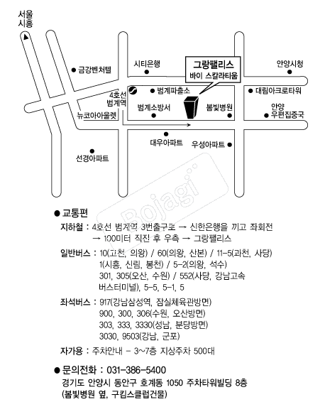 �׶��Ӹ���(�Ⱦ�) �൵ ���ڱ� ī�� ûø�� 