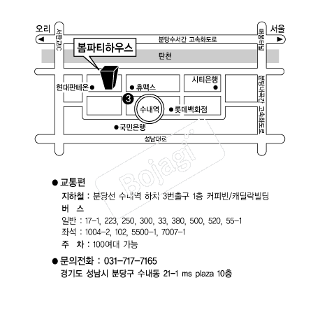 ����Ƽ�Ͽ콺 �൵ ���ڱ� ī�� ûø�� 