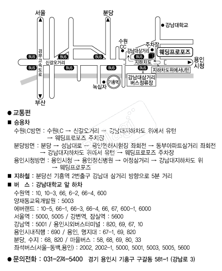  �൵ ���ڱ� ī�� ûø�� 