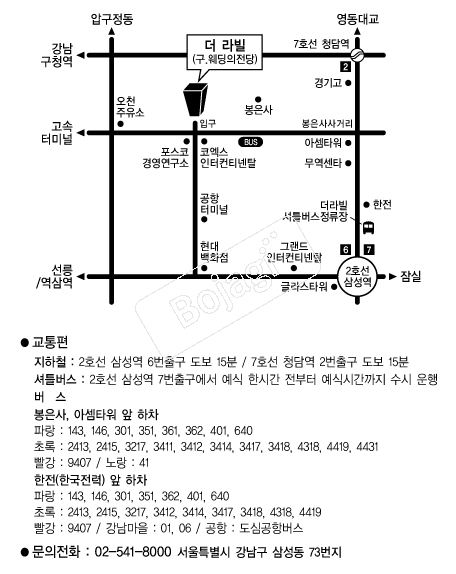 ���������� �൵ ���ڱ� ī�� ûø�� 