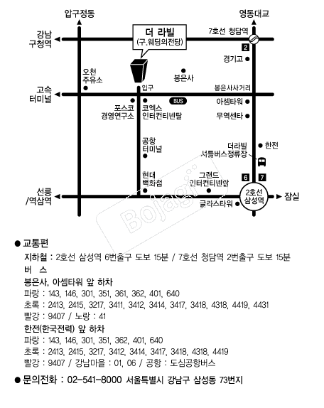  �൵ ���ڱ� ī�� ûø�� 