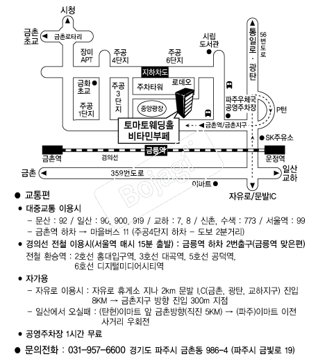 �丶�����Ȧ �൵ ���ڱ� ī�� ûø�� 