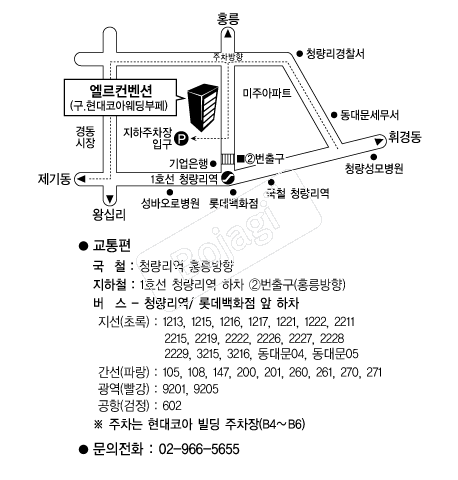  �൵ ���ڱ� ī�� ûø�� 