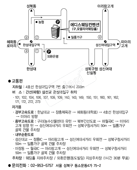  �൵ ���ڱ� ī�� ûø�� 