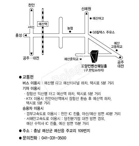  �൵ ���ڱ� ī�� ûø�� 