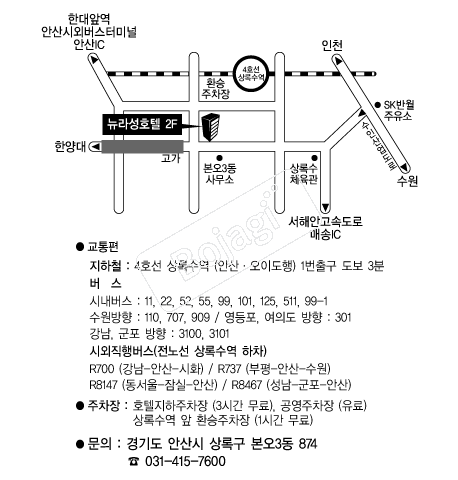 ����ȣ�� �൵ ���ڱ� ī�� ûø�� 