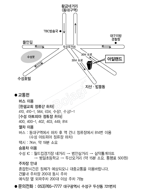  �൵ ���ڱ� ī�� ûø�� 