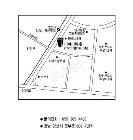  �൵ ���ڱ� ī�� ûø�� 