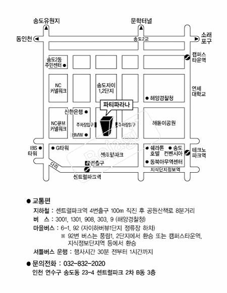  �൵ ���ڱ� ī�� ûø�� 