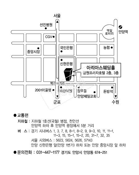 �Ƹ��ƽ������ǿ���Ȧ �൵ ���ڱ� ī�� ûø�� 