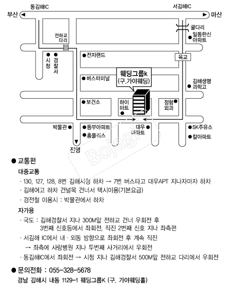  �൵ ���ڱ� ī�� ûø�� 