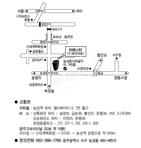  �൵ ���ڱ� ī�� ûø�� 