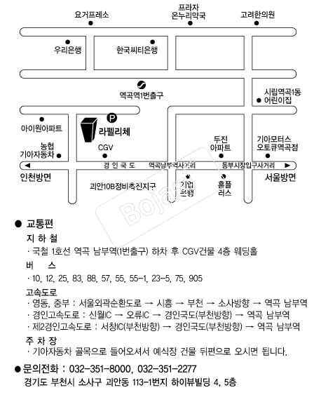  �൵ ���ڱ� ī�� ûø�� 