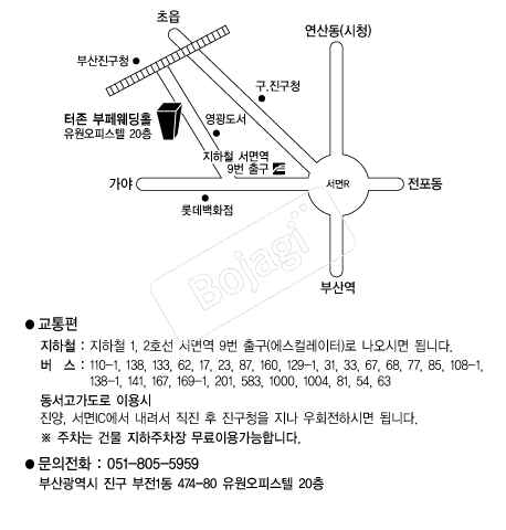 �����������Ȧ �൵ ���ڱ� ī�� ûø�� 