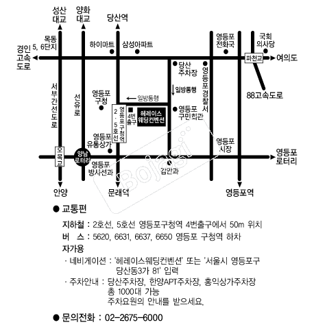 �췹�̽����������� �൵ ���ڱ� ī�� ûø�� 