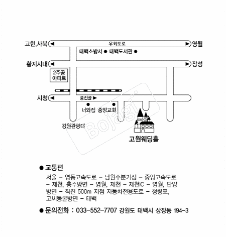 ��������Ȧ �൵ ���ڱ� ī�� ûø�� 