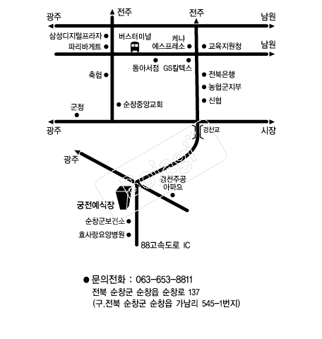 ����������(��â) �൵ ���ڱ� ī�� ûø�� 