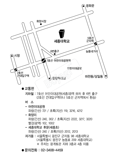  �൵ ���ڱ� ī�� ûø�� 