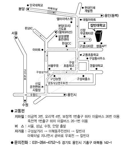  �൵ ���ڱ� ī�� ûø�� 
