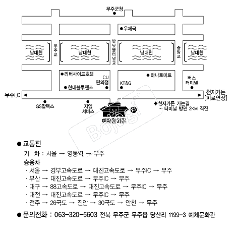 ��ü��ȭ�� �൵ ���ڱ� ī�� ûø�� 