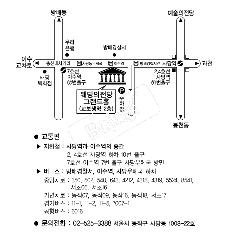����������(��������2��) �൵ ���ڱ� ī�� ûø�� 