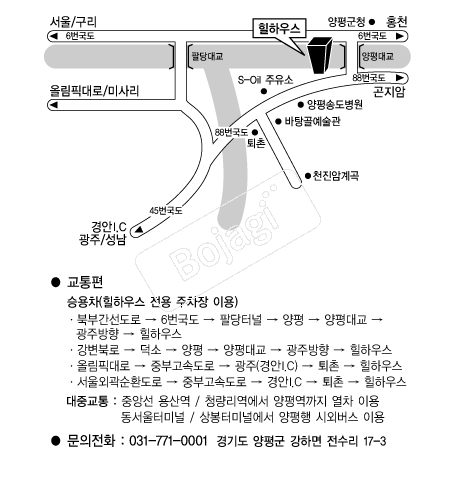  �൵ ���ڱ� ī�� ûø�� 