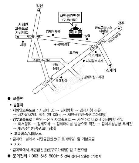 ������������ �൵ ���ڱ� ī�� ûø�� 