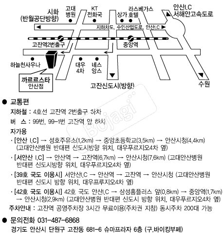  �൵ ���ڱ� ī�� ûø�� 