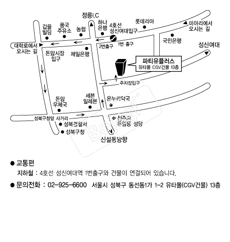  �൵ ���ڱ� ī�� ûø�� 