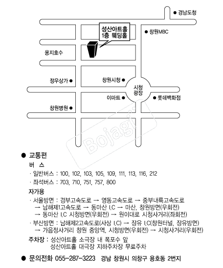 �����ƮȦ �൵ ���ڱ� ī�� ûø�� 