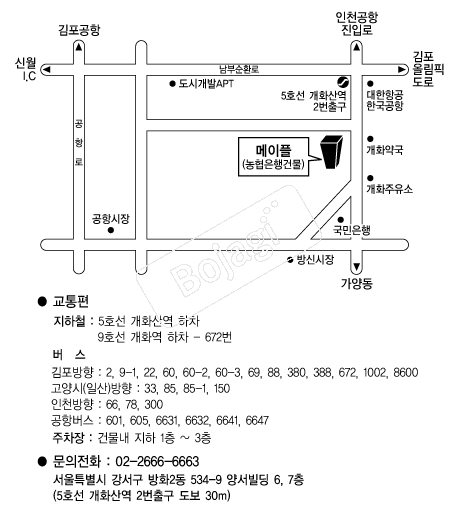 �൵ ���ڱ� ī�� ûø�� 