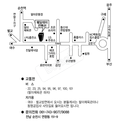 �������������� �൵ ���ڱ� ī�� ûø�� 