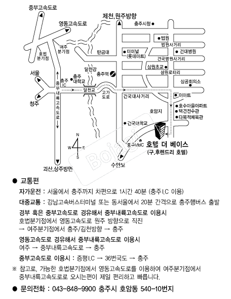  �൵ ���ڱ� ī�� ûø�� 