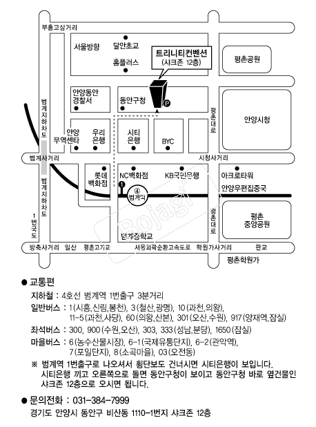  �൵ ���ڱ� ī�� ûø�� 