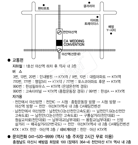  �൵ ���ڱ� ī�� ûø�� 