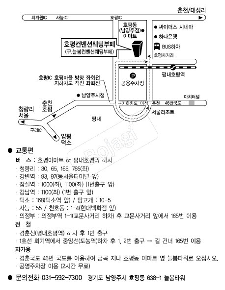  �൵ ���ڱ� ī�� ûø�� 