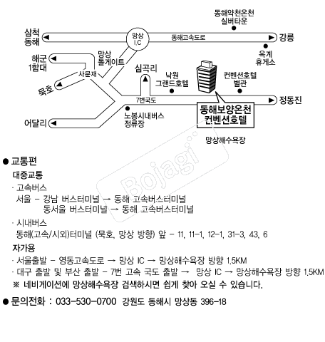 ���ر׷���ȣ�� �൵ ���ڱ� ī�� ûø�� 