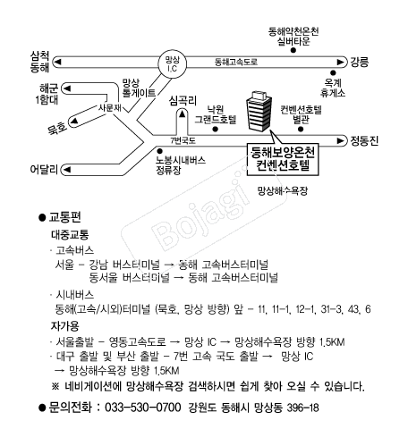 ���غ����õ������ȣ�� �൵ ���ڱ� ī�� ûø�� 