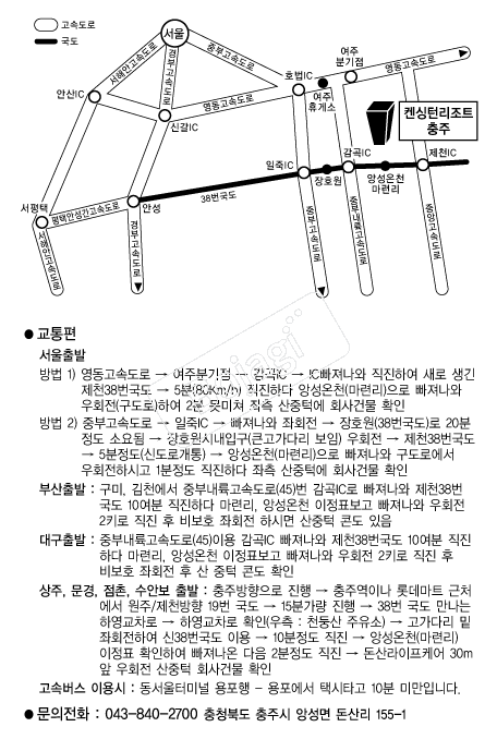 �˽���ȣ��(����) �൵ ���ڱ� ī�� ûø�� 