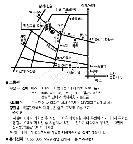 �����׷�k �൵ ���ڱ� ī�� ûø�� 