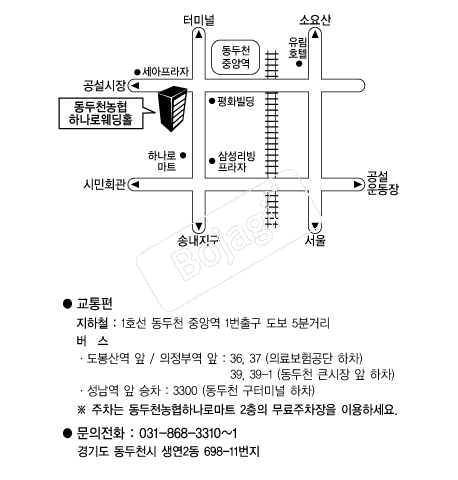 ����õ�����ϳ��ο���ȸ�� �൵ ���ڱ� ī�� ûø�� 