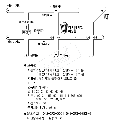  �൵ ���ڱ� ī�� ûø�� 