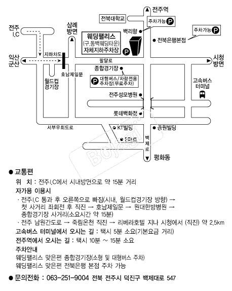  �൵ ���ڱ� ī�� ûø�� 