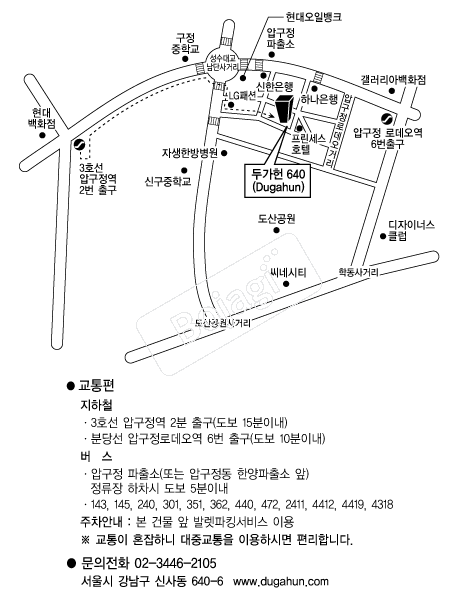  �൵ ���ڱ� ī�� ûø�� 