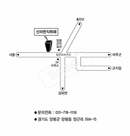  �൵ ���ڱ� ī�� ûø�� 